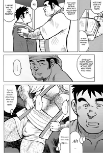 Page 97 of Inaka no Motenashi | My Hometown Hospitality - preview thumbnail