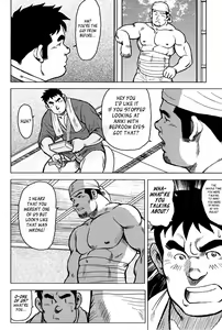 Page 99 of Inaka no Motenashi | My Hometown Hospitality - preview thumbnail