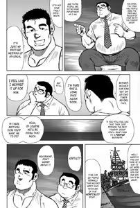Page 10 of Inaka no Motenashi | My Hometown Hospitality - preview thumbnail