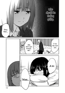 Page 5 of Iromeki Girls - preview thumbnail