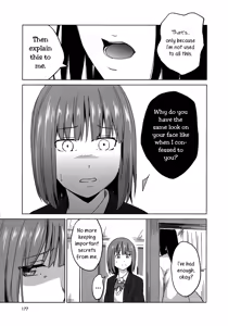 Page 7 of Iromeki Girls - preview thumbnail