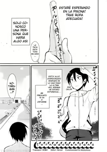 Page 4 of Otona no Dagashi 2 - preview thumbnail