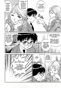 Page 4 of Shotaiken wa Tomodachi no Mama to - preview thumbnail