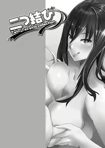 Page 74 of Futatsumusubi - Twin-Tail Girls Collection - preview thumbnail