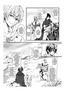 Page 3 of Wagazuma tonare Yuusha yo | Король демонов и его невеста - preview thumbnail