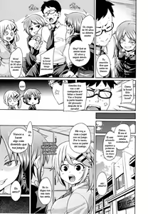 Page 3 of Sensei, Urusai! W - preview thumbnail