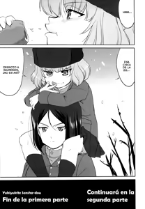 Page 56 of Yukiyukite Senshadou - preview thumbnail