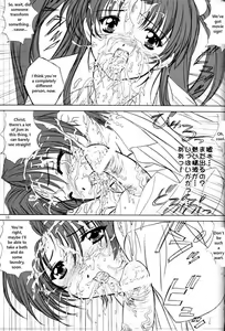 Page 12 of Something Else REDUX: Full On & Hard On - preview thumbnail