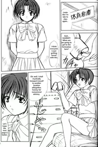 Page 6 of Something Else REDUX: Full On & Hard On - preview thumbnail