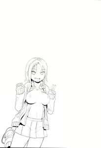 Page 11 of Waku Waku! Bitch Album - preview thumbnail