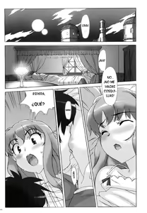 Page 5 of Koakuma PINK - preview thumbnail