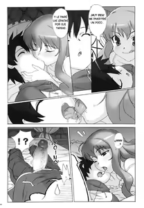 Page 7 of Koakuma PINK - preview thumbnail