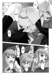 Page 9 of Koakuma PINK - preview thumbnail