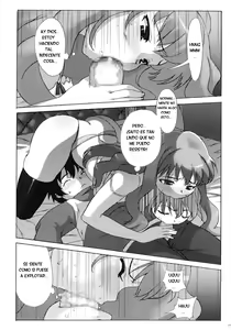 Page 10 of Koakuma PINK - preview thumbnail