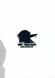 Page 33 of High Elf × High School Haku - preview thumbnail