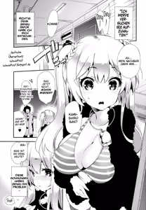 Page 3 of Housoujiko ~Torogao Namahaishin~ | Live Streaming Accident ~Sex Face~ - preview thumbnail