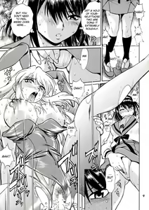 Page 8 of Haruhi no Uzuki - preview thumbnail