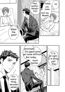 Page 4 of Chika Teien | Underground Garden - preview thumbnail