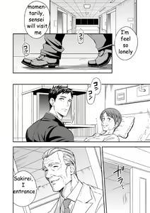 Page 5 of Chika Teien | Underground Garden - preview thumbnail