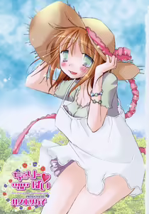 Page 3 of Cherry Pie - preview thumbnail