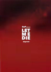 Page 3 of LET ME DIE - preview thumbnail