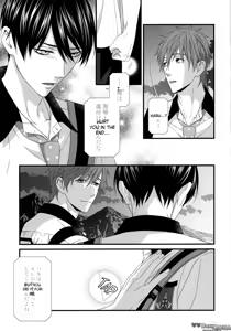 Page 8 of Kugatsu no Oruka | September Orca - preview thumbnail