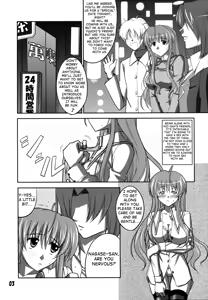 Page 3 of She turned red, and... - preview thumbnail