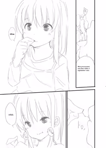 Page 3 of Marunomi mae no ni niteru kedo kinishinai - preview thumbnail