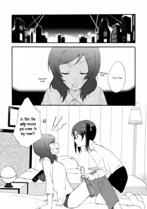 Page 4 of Private Tsunderation Round 4 - preview thumbnail