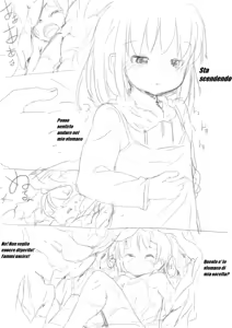 Page 4 of Marunomi - preview thumbnail