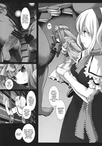 Page 5 of Touhou Ryoujoku 27 - preview thumbnail