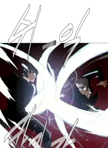 Page 370 of Household Affairs ch.1-28.5 - preview thumbnail