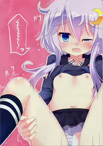 Page 3 of Yayoi... Mou Onaka Ippai Desu - preview thumbnail