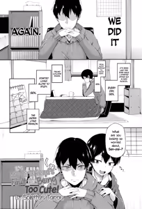 Page 2 of Ore no Kanojo ga Kawaisugiru no ga Warui | It's My Girlfriend's Fault for Being Too Cute! - preview thumbnail