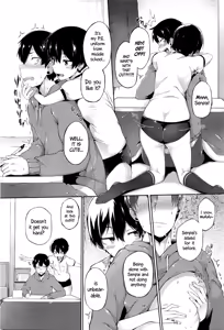Page 5 of Ore no Kanojo ga Kawaisugiru no ga Warui | It's My Girlfriend's Fault for Being Too Cute! - preview thumbnail