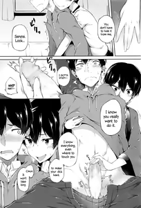 Page 6 of Ore no Kanojo ga Kawaisugiru no ga Warui | It's My Girlfriend's Fault for Being Too Cute! - preview thumbnail