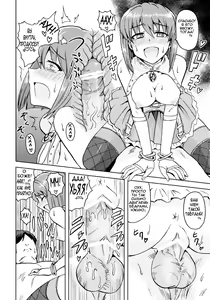 Page 3 of Yowaki na Vampire | Мой ласковый вампир - preview thumbnail