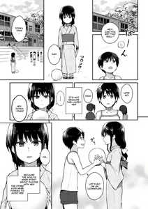Noroi no Atotsugi | The Heir of the Curse — hentai manga cover on Fhentai