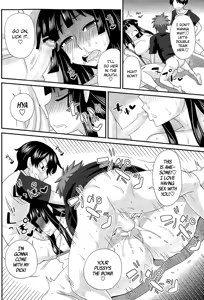 Page 74 of FutaKyo! ~Futanari Kyouko-chan~ - preview thumbnail
