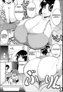 Page 3 of Musuko wa Mama no Mono | El Jugete de Mama - preview thumbnail