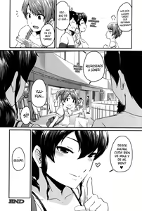 Page 34 of Kanomama - preview thumbnail