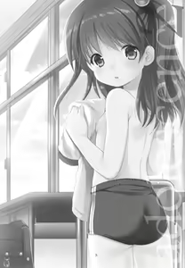 Page 3 of adolescence2 - preview thumbnail