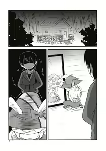 Page 3 of Yume de Aimashou! - preview thumbnail