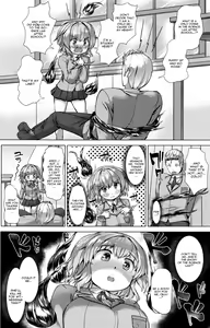 Page 3 of Nokoshita Miren wa Hatsutaiken - preview thumbnail