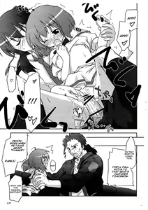 Page 14 of Nyannyan Deculture - preview thumbnail