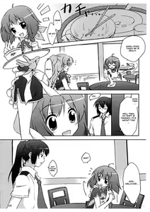 Page 2 of Nyannyan Deculture - preview thumbnail