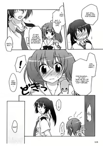 Page 5 of Nyannyan Deculture - preview thumbnail