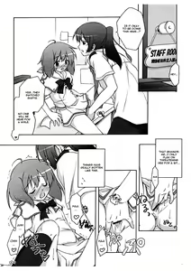 Page 6 of Nyannyan Deculture - preview thumbnail