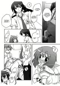 Page 9 of Nyannyan Deculture - preview thumbnail