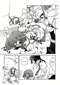 Page 10 of Nyannyan Deculture - preview thumbnail